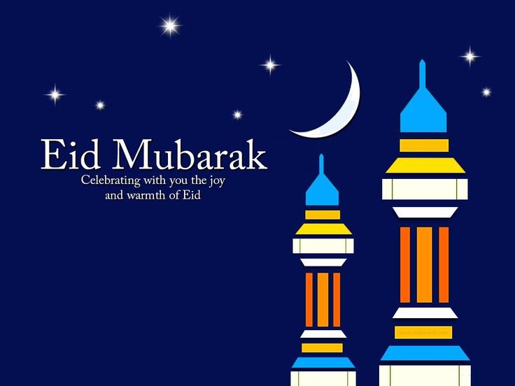 Eid al-Fitr Greetings