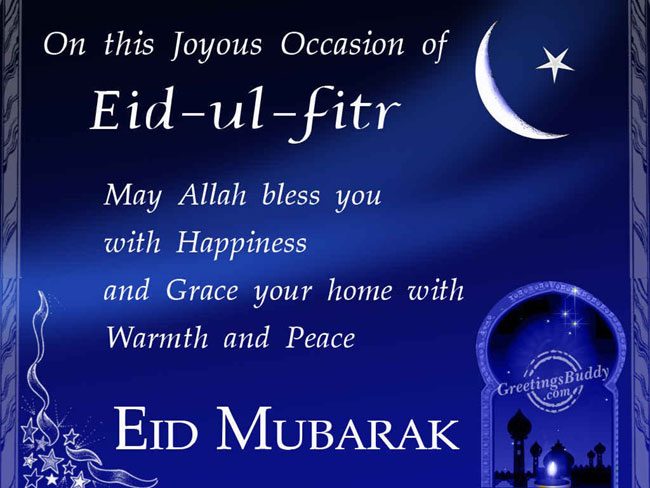 eid al fitr messages