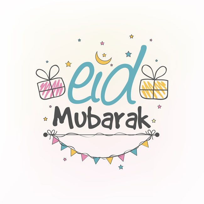 eid mubarak photo