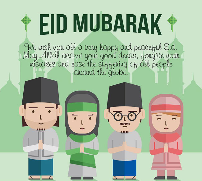eid mubarak quotes wishes