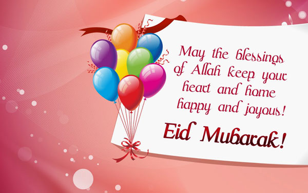 eid mubarak quotes