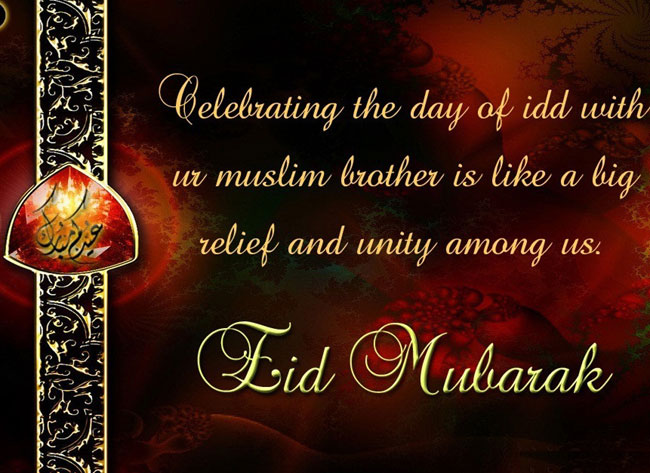 Happy Eid Mubarak Quotes 2019