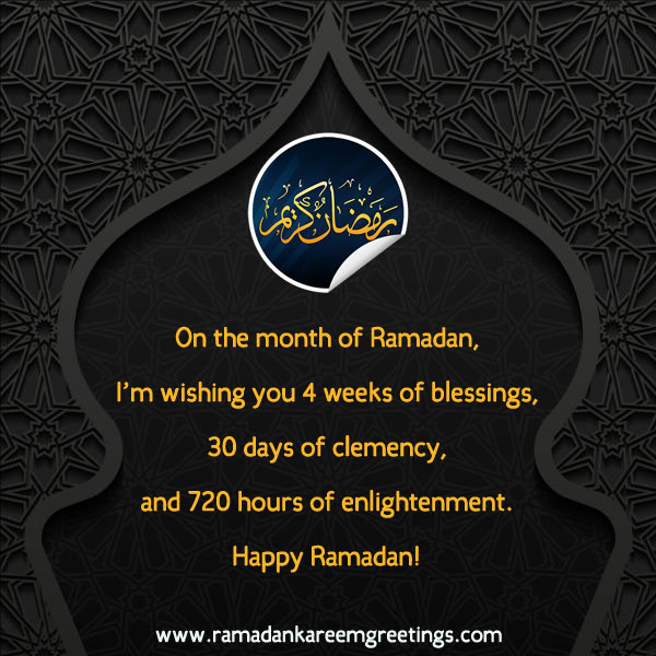 Ramadan Mubarak Greetings 2024