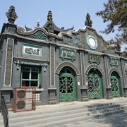 Great Mosque of Hohhot - Inner Mongolia, China