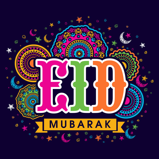 Happy Eid Mubarak Images 2024