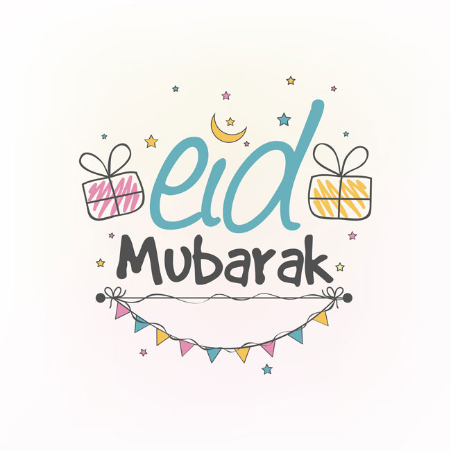 Happy Eid Mubarak Images 2024