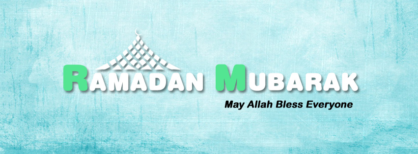 ramadan mubarak facebook cover