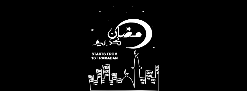 ramadan mubarak facebook cover