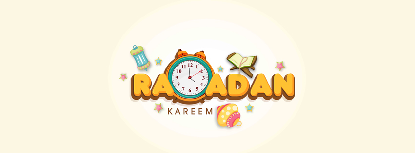 ramadan mubarak facebook cover