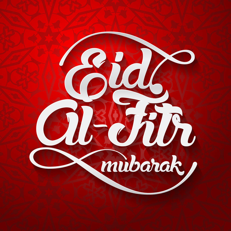When is Eid al Fitr 2024 in USA