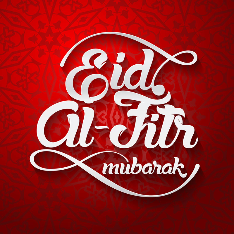 when is eid al fitr usa