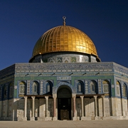 Al Aqsa Mosque – Jerusalem, Palestine