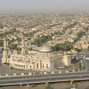 Al Nida Mosque - Baghdad, Iraq