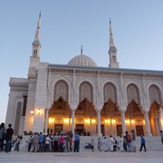 Emir Abdelkader Mosque - Constantine, Algeria