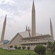 Faisal Mosque Islamabad – Pakistan