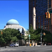 Islamic Cultural Center of New York