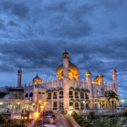 Masjid Bahagian Kuching - Sarawak, Malaysia