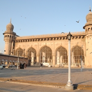Mecca Masjid - Hyderabad, India