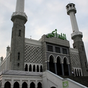 Seoul Central Mosque - Seoul, South Korea