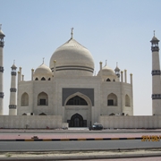 Siddiqa Fatima Zahra Mosque - Kuwait