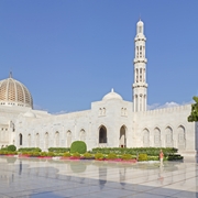 Sultan Qaboos Grand Mosque - Muscat, Oman